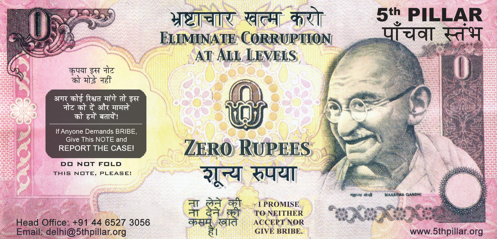 hindi_bribe_note.jpg